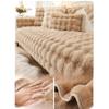 Plush Sofa Cushion Winter Thickened Cushion Non-Slip Leather Sofa Special Cover Cover Cloth
