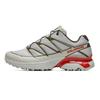 Xt-Pathway 2 Bequeme Stilvolle Atmungsaktive Unterstützung Low-Top Laufschuhe Unisex Sneaker Beige Braun Rot 478608
