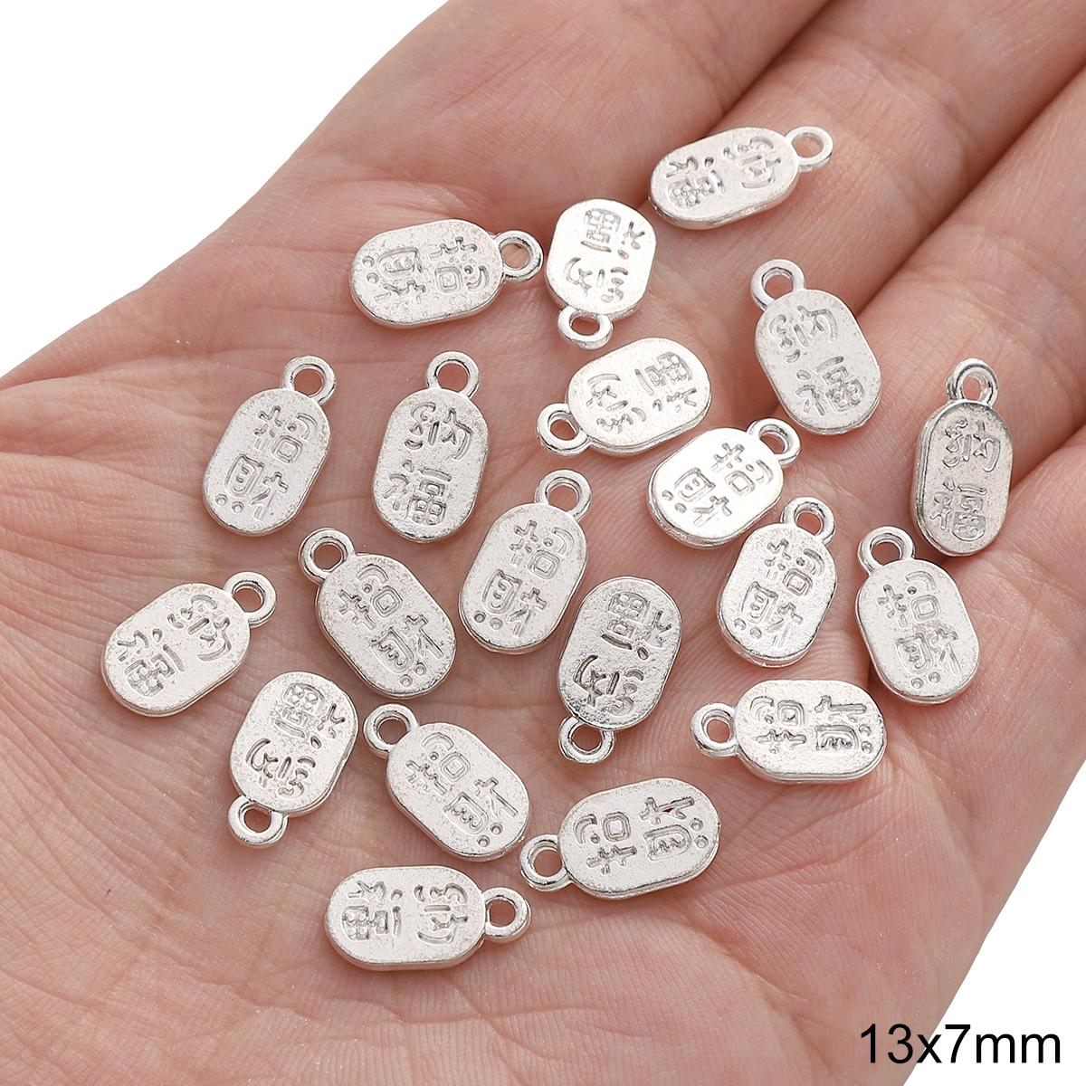 

Сплав Новий Китайський Стиль Аксесуари Шарми Підвіска Для Виготовлення Ювелірних Виробів DIY Сережки Намисто Браслет 13x7mm 10pcs