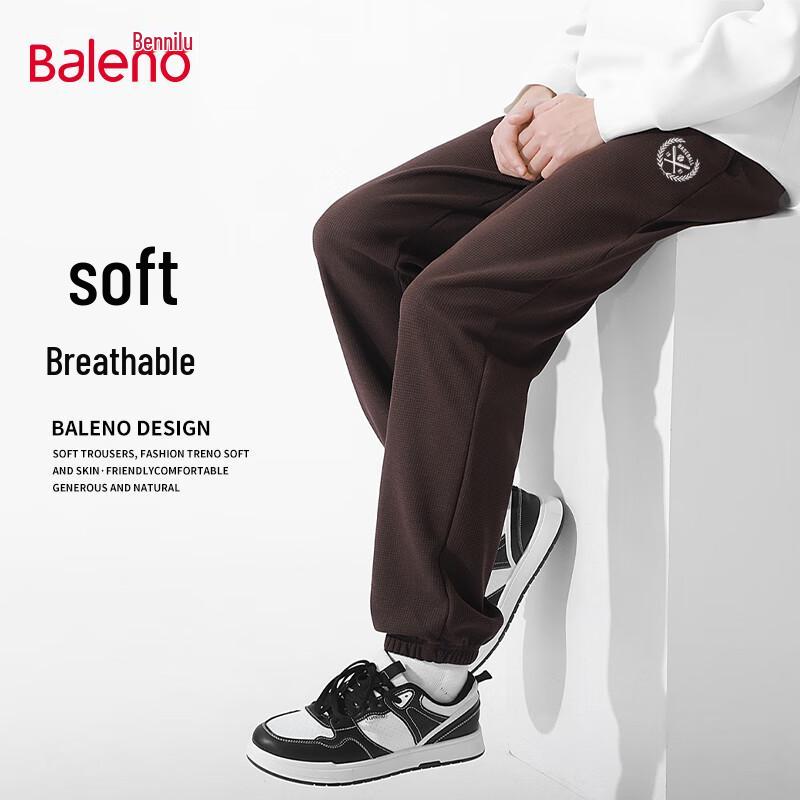 Baleno Men's Waffle Knit Casual Jogger Pants