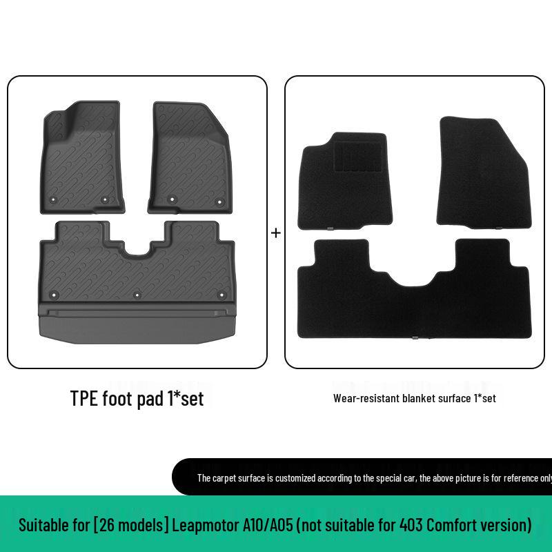 Fits 26 Leapmotor A10 models: custom TPE car floor mats and eco-friendly trunk mat.