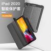 Shockproof Silicone Case With Pen Slot IPad Pro 11 /2020 Air 4 10.9 12.9 Design Magnetic