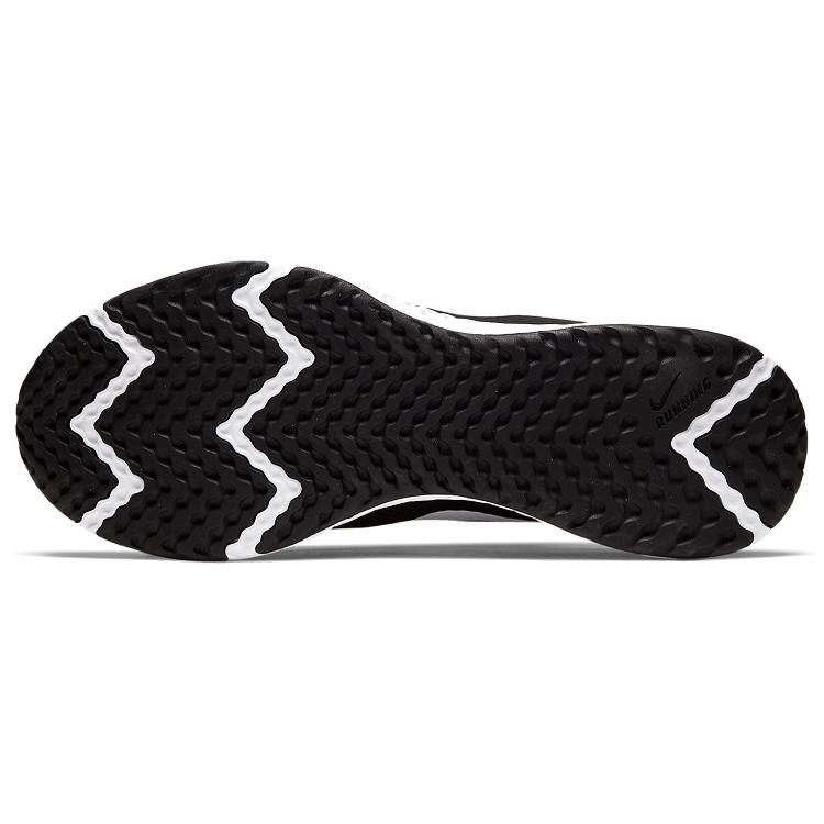 Nike Revolution 5 'Black White' Men's BQ3204-002