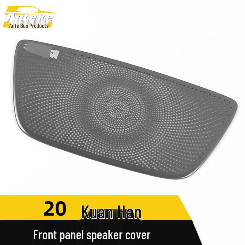 2020 Han Stainless Steel Speaker Cover Panel: Center Console Audio Box Decor