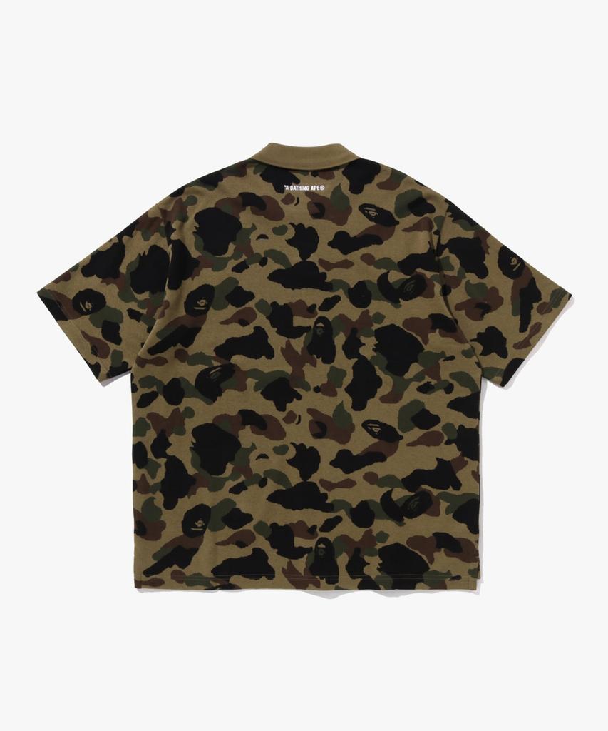 Beipeu First Camo Jacquard Relaxed Fit Polo Shirt (M) Green