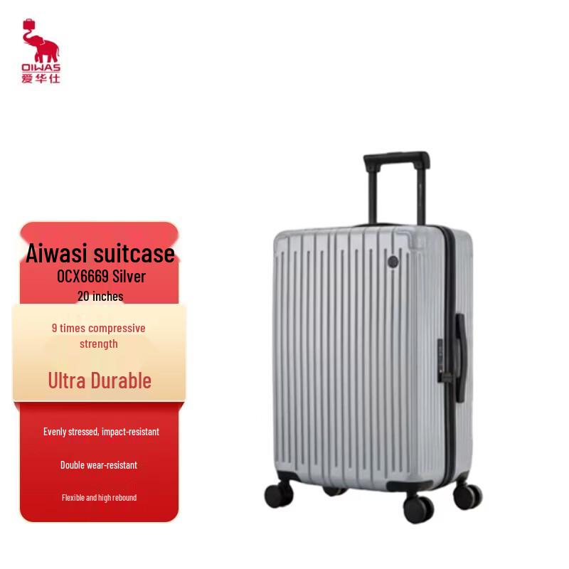 OIWAS OCX6669 20-inch Spinner Carry-On Suitcase