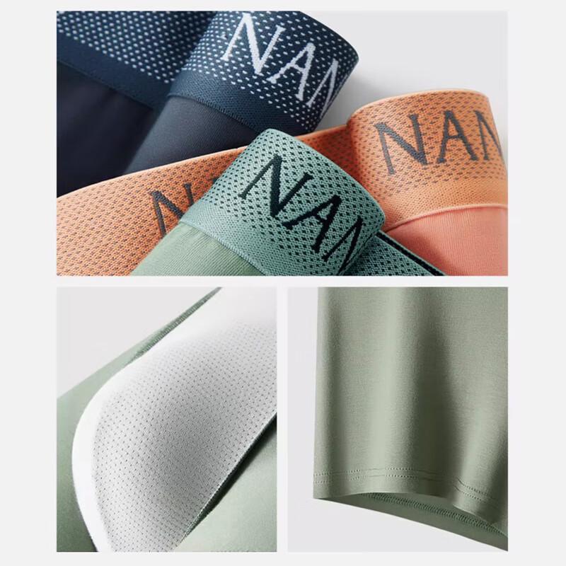 Nanjiren Men's Pure Cotton 10A Antibacterial Boxer Briefs 3-Pack