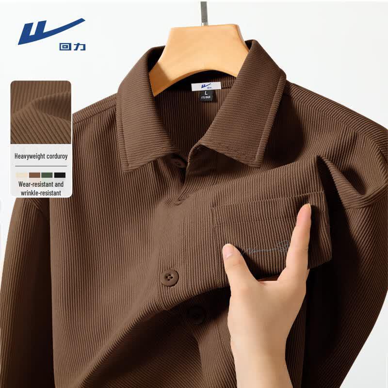 Warrior Retro Corduroy Lapel Shirt XL