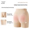 Mao Ren Women's Ice Silk Seamless Tummy Control Safety Shorts