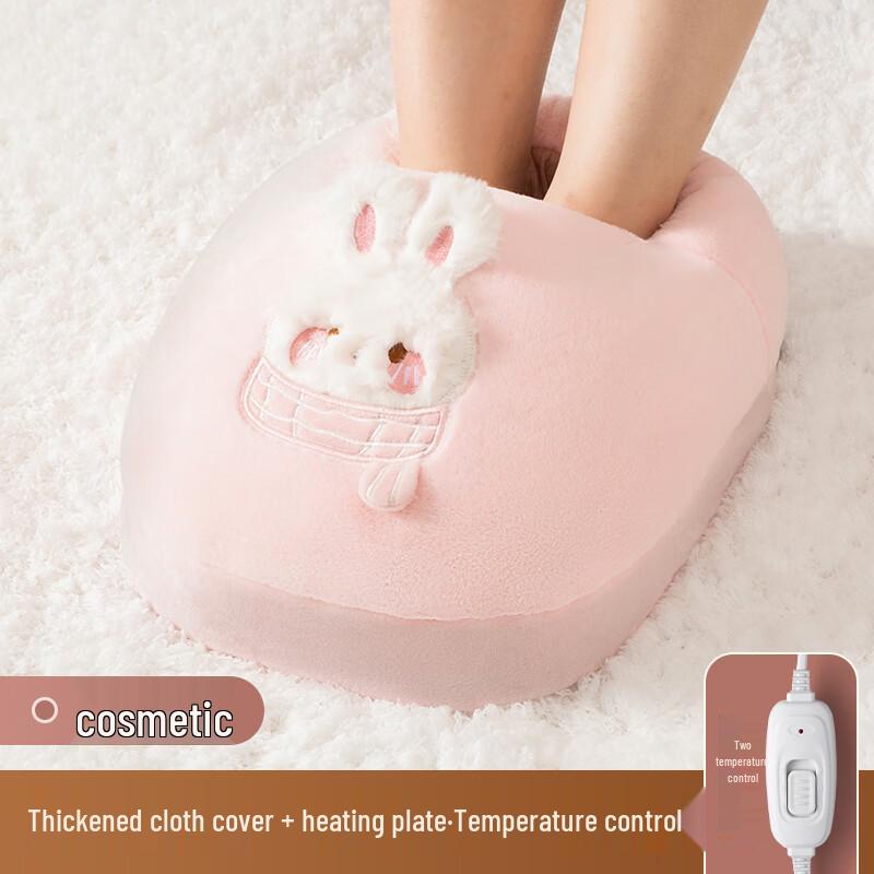 

Electric Heated Foot Warmer 2-Gear Temperature Control