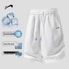 Guirenniao Men's American Style Breathable Basketball Shorts