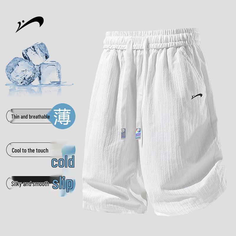 Guirenniao Men s American Style Breathable Basketball Shorts 3XL белый