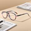 Fashion Reading Glasses Men Presbyopia Hyperopia Leisure Glasses Women Anti Blue Light Eyeglasses +1.0 +1.5 +2.0 +2.5