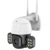 Wireless Wifi Ball Machine 4G Rotating Indoor And Outdoor Waterproof 300W Camera Mobile Phone Remote Xiongmai Gimbal