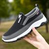 Men's Autumn 2025 Low-Top Slip-On Soft Sole Cloth Shoes