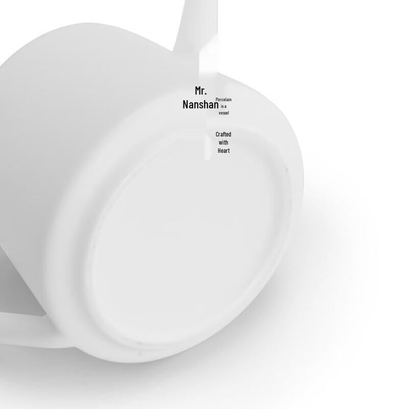 Nanshan Mr. Mutton-Fat Jade Glaze Gongfu Teapot