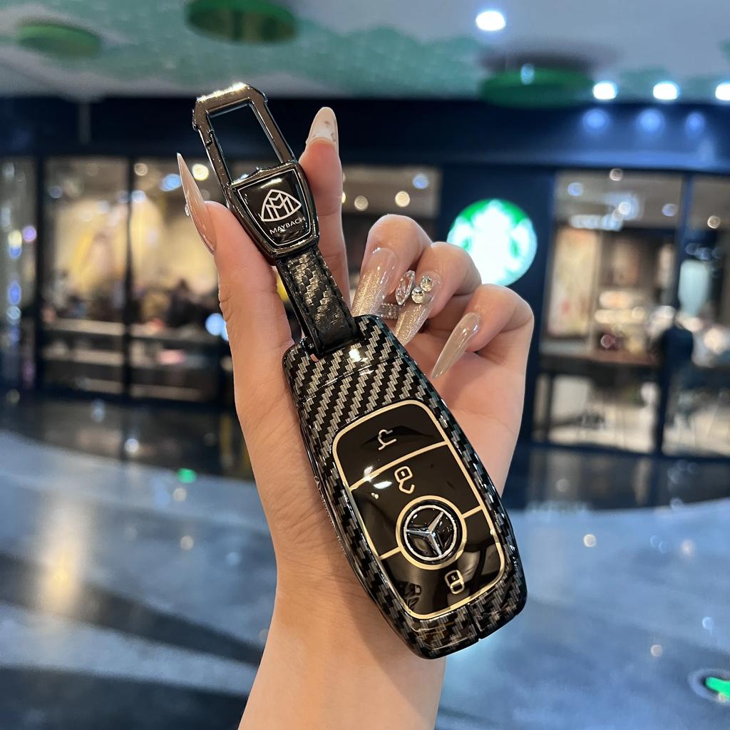 ULA5 Carbon Fiber Key Fob Cover Protector for Mercedes Benz A B C E S CLA CLK CLS GLA GLC GLE GLK SLK AMG Series Keyless Accessories