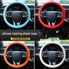 Silicone Non-Slip Car Steering Wheel Cover, Wear-Resistant & Sweat-Absorbent for All Seasons