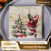 Santa Claus Christmas Tree Decorative Napkins for Festive Parties