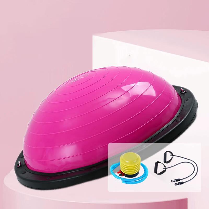 Wandu Zhuyang Fitness Balance Bosu Ball