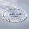 S925 Silver Double Layer Star Bracelet for Women - Sparkling Multi-Layer Luck Beads for Qixi Festival Valentine's Day