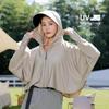 Miling Women's Plus Size Ice Silk Sun Protection Hoodie
