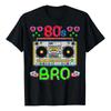 This Is My 80s Bro Shirt, Retro, 80, 90, Reproductor De Case