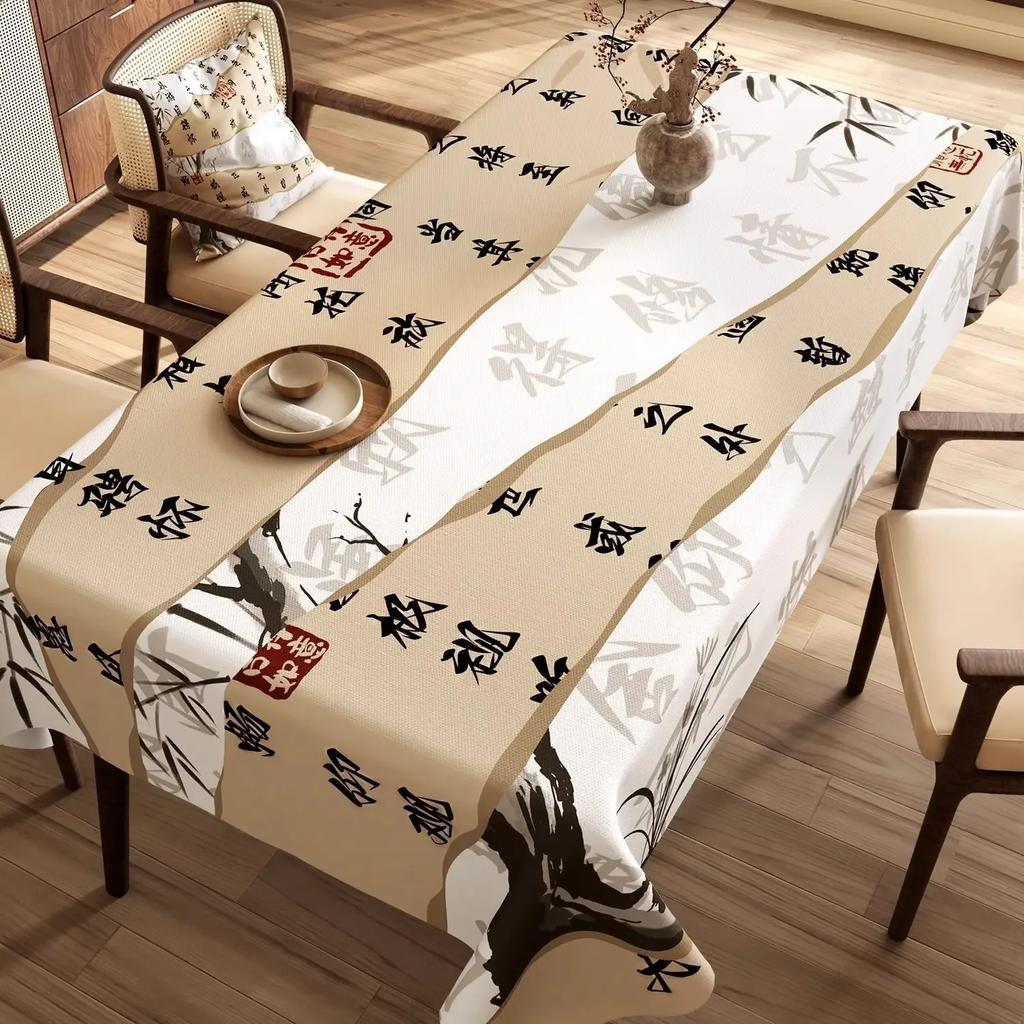 Chinese Landscape Printed Table Cloth High End Chinese Style Tea Table Cover Cloth Flower Landscape Lint Dustproof Table Mat