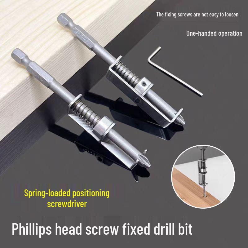 Spring-Loaded Anti-Drop Screwdriver Bit: Secure Positioning for Electric Drills