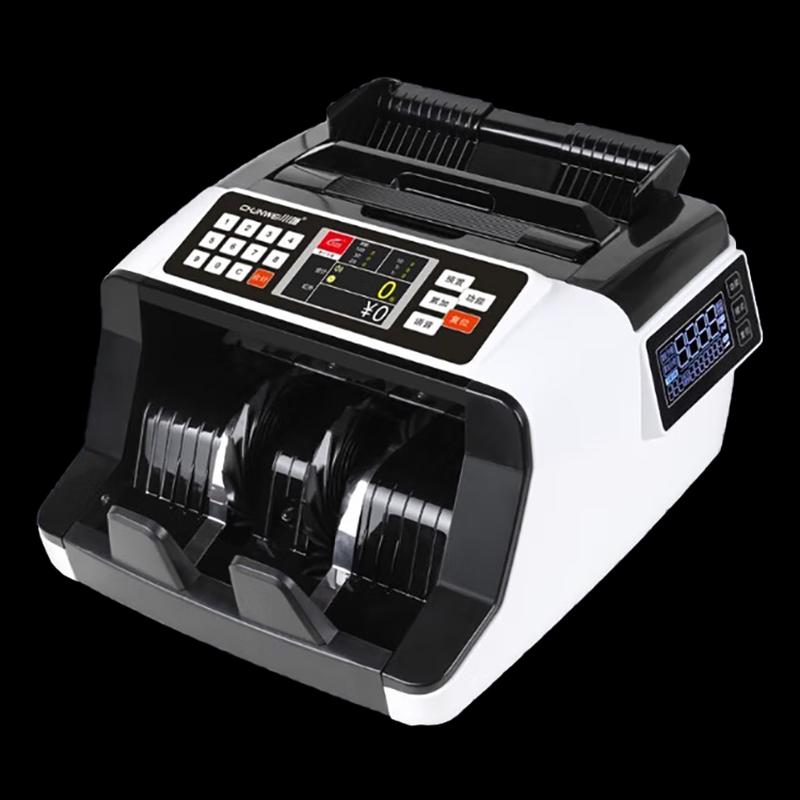 

CHUANWEI T15 Rechargeable Portable Professional Banknote Counter