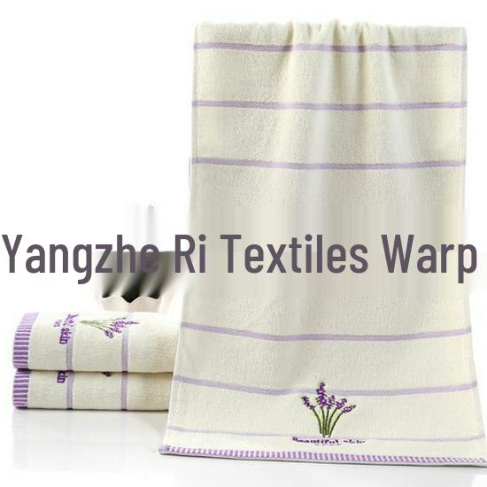 Cotton 32-Strand Jacquard Lavender-Infused Face Towels for Daily Use 34x74 cm (+/-2)