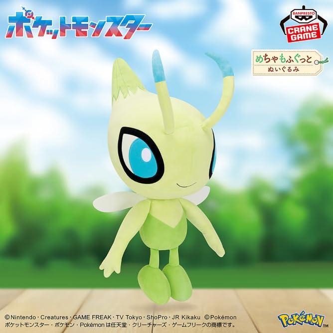 Super Soft Plush Toy Celebi Pokémon -