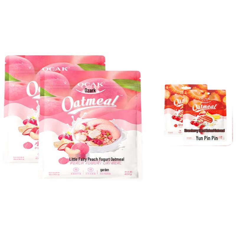 Ozak Baked Breakfast Cereal Assortment