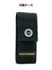 LEATHERMAN WINGMAN Multi-Tool with Nylon Case [Genuine Japanese Product] 25 Year Warranty LTJ Mark WM-N