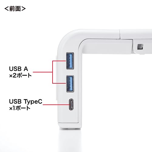 Sanwa Supply USB Type-C Hub with Desktop Rack (White) MR-LC210CHW