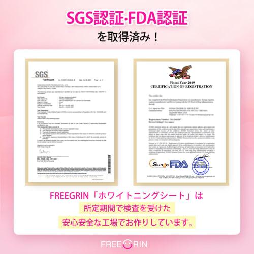 Whitening Strips for Home Teeth Whitening, Peroxide-Free, White Bright Packs, Regular Cleaning, Easy Removal, Highly Effective Teeth Whitening, Pain-F