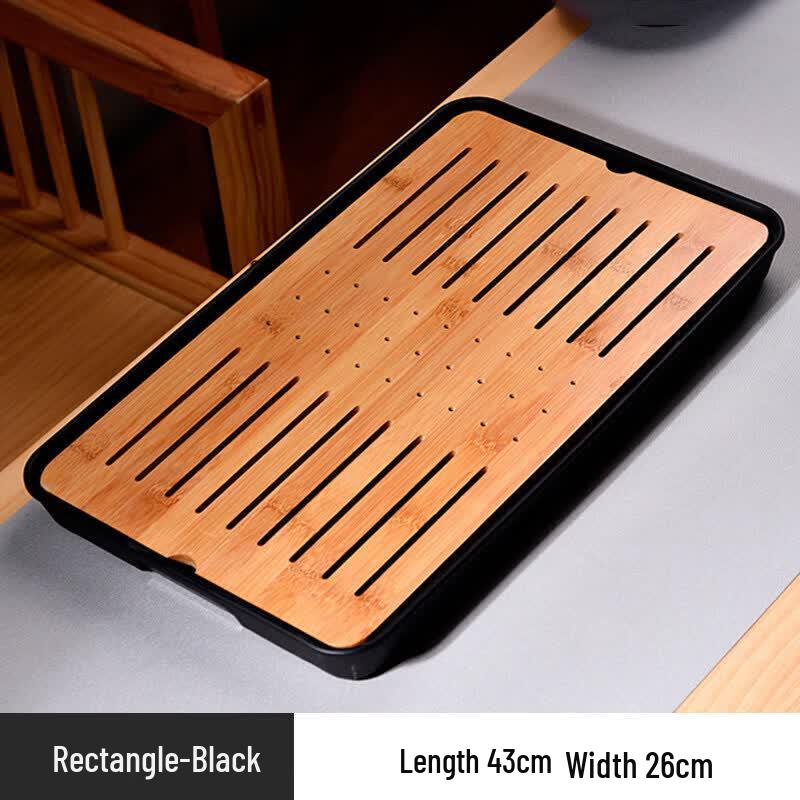 Modern Handmade Bamboo Tea Tray