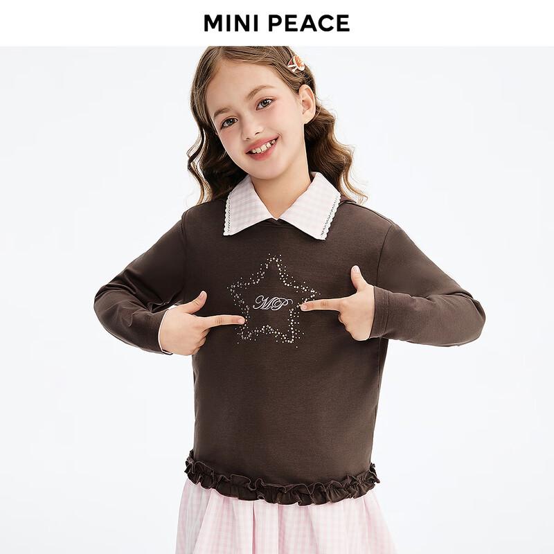 MiniPeace Girls  Long Sleeve Hooded T-Shirt 150