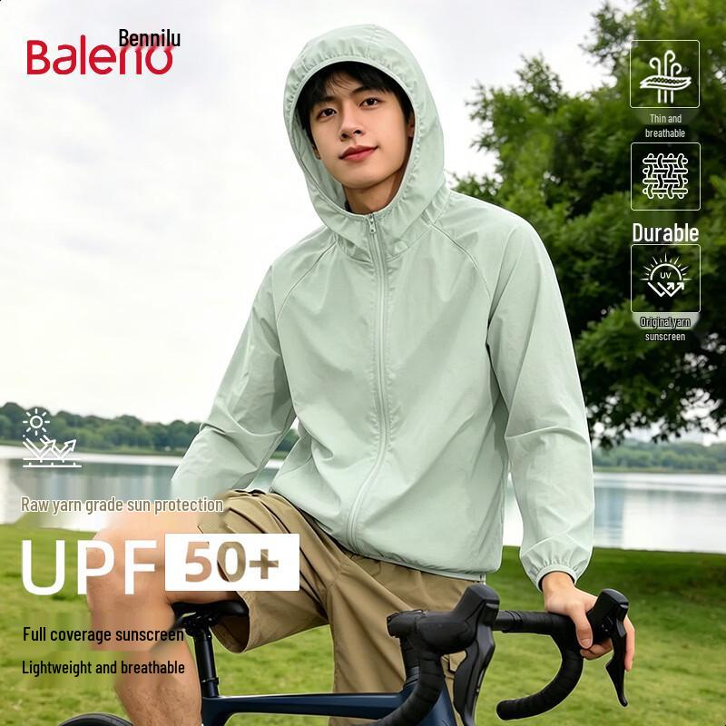 Baleno Men's Hooded UPF 50+ Sun Protection Jacket