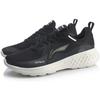Li Ning Comfortable Slip Resistant, Abrasion Resistant, Lightweight Low top Running Shoes Men's Black ARHQ025-2