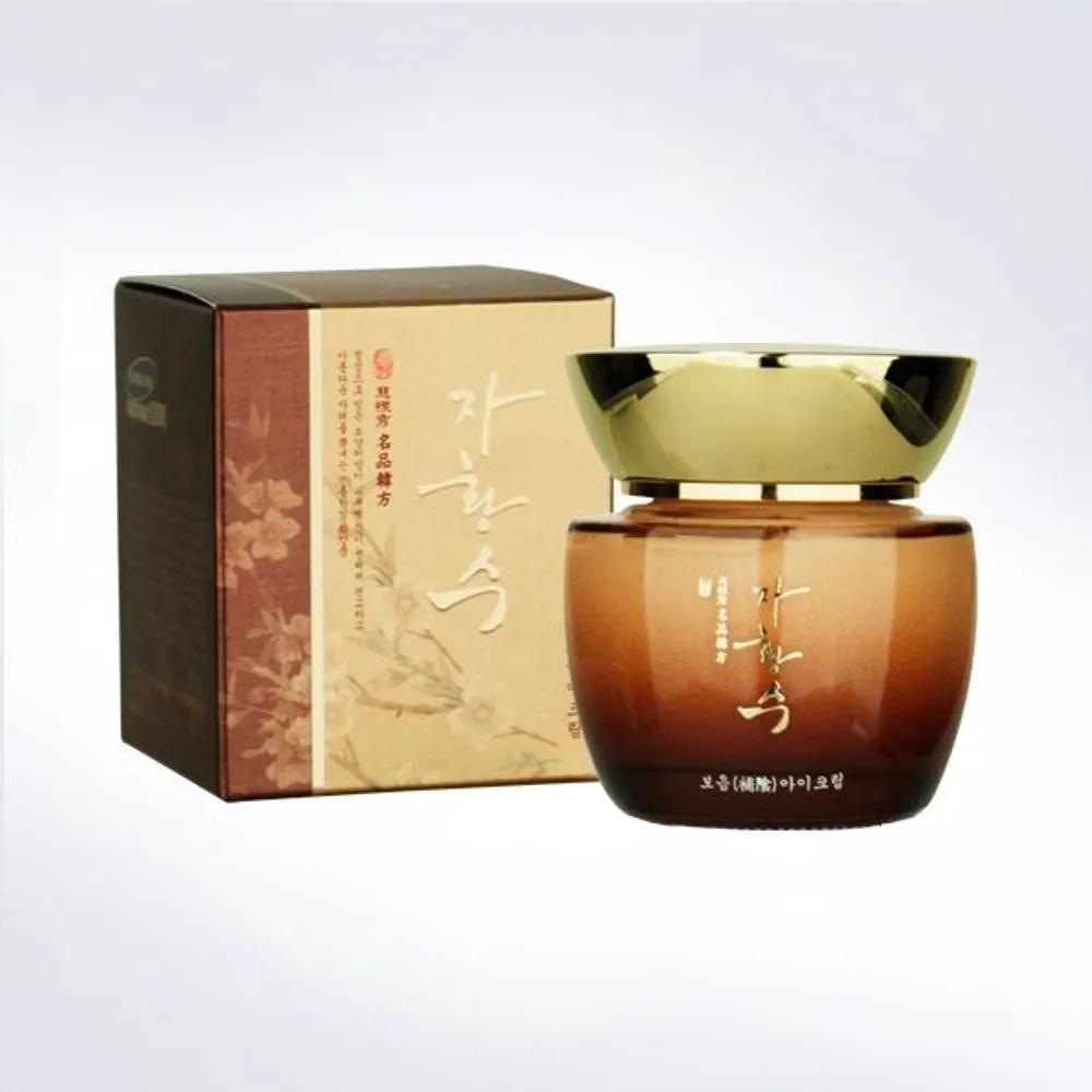 jahwangsu Boeum Herbal Eye Cream (Royal Jelly Extract)