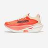 [Brooks] Hyperion Max 3 [1204551B659-Coral]