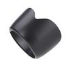 ET 60II Flower Lens Hood for Canon EF 75 300MM F 4 5.6 III EF S 55 250mm f 4 5.6 IS