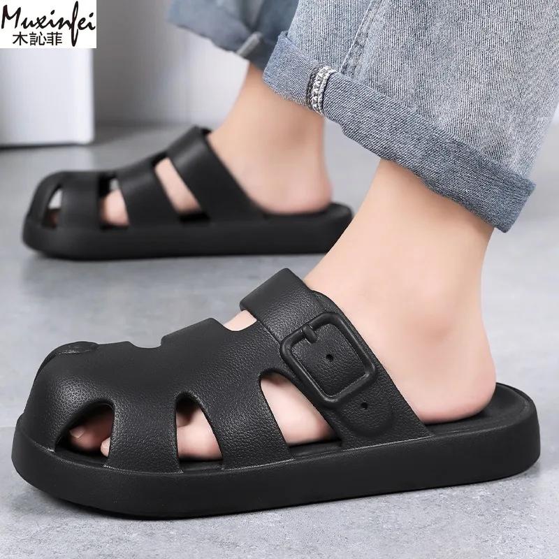 Fashion 2025 New Men'S Shoes Fashionable Men'S Slippers Anti Slip EVA Slippers Men'S Summer Shoes Cheap Shoes Clearance Free Shipping