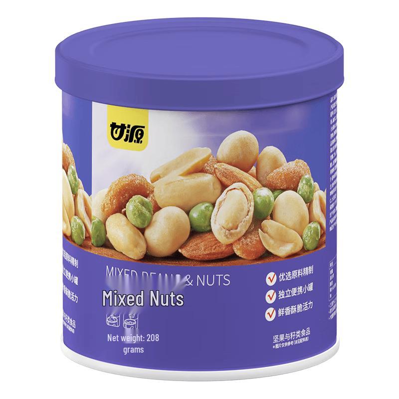 Ganyuan Canned Daily Mixed Nuts & Snacks 208g