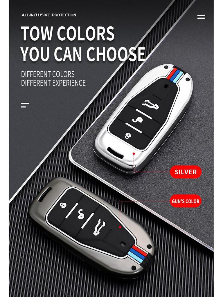 Sichuan Auto Yema T70/T80 Key Case (2016-2018 Models) - Metal Remote Control Shell with Buckle