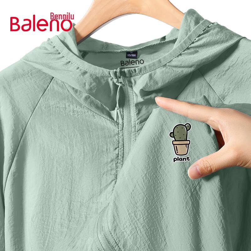 Baleno Men s UPF50+ Hooded Sun Protection Jacket 5XL