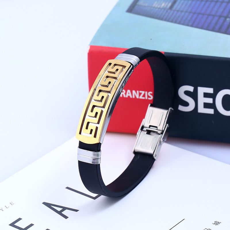 Stainless Steel Jewelry, Titanium Steel Men'S Bracelet, Fashionable Great Wall Pattern Simple Fashion Bracelet Bracelet