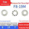 Compact Flat Thrust Ball Bearing: F6-12M, F8-14M, F8-16M, F10-18M, F10-20M.