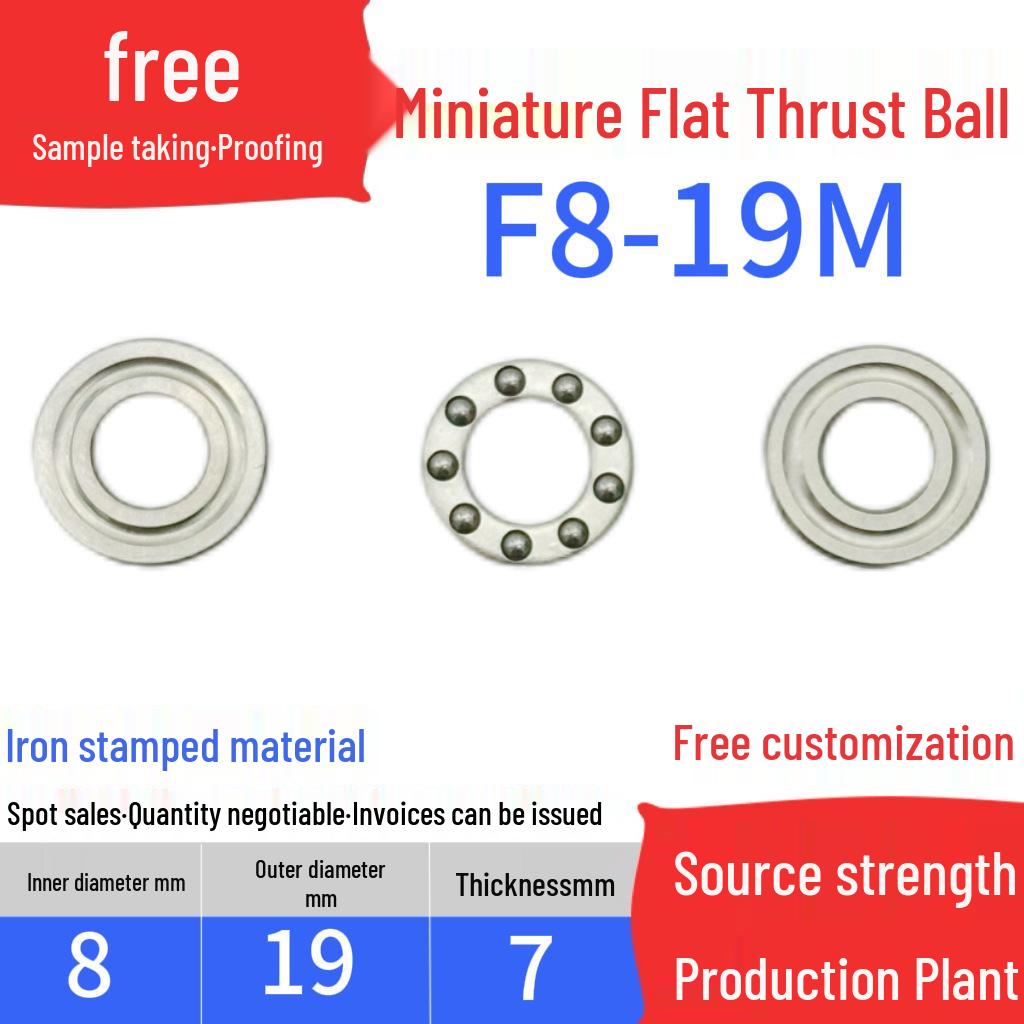 Compact Flat Thrust Ball Bearing: F6-12M, F8-14M, F8-16M, F10-18M, F10-20M.